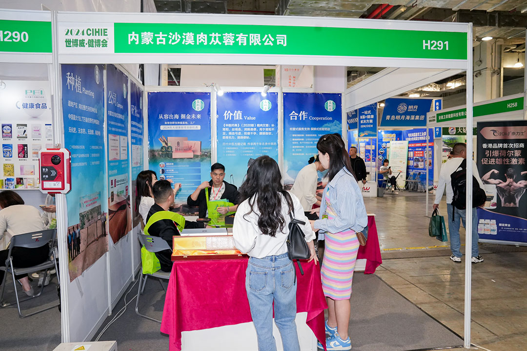 20241019134159-LIU00409-3256507679.jpg