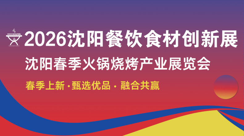 ���13c89d17c533cd97c61998460bdbc770.png