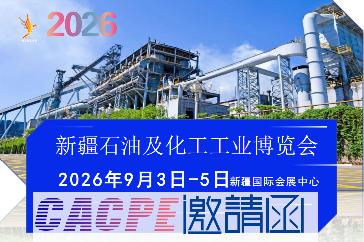 2026�½�ʯ�ͼ��������I(y��)���[��(hu��).png