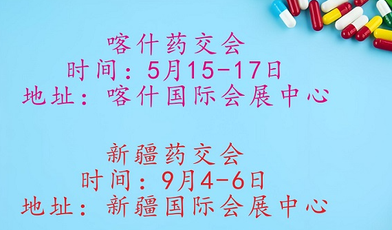 2026�½�&��ʲˎƷ�����tˎ�󽡿����[��.png