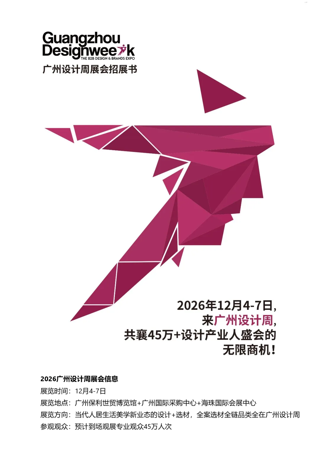 1-1-1.png