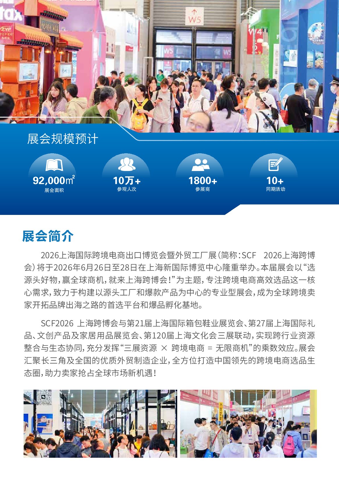 6�?6���Ϻ��羳����_00002.jpg