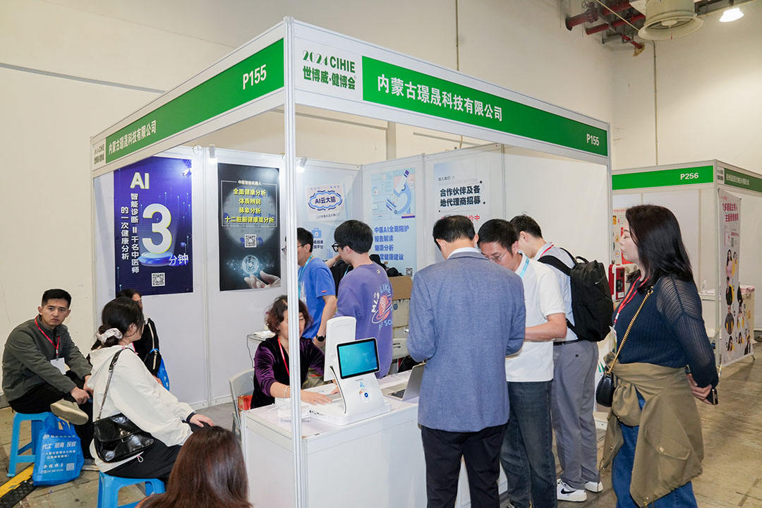 20241019140624-LIU00578-3256608009.jpg