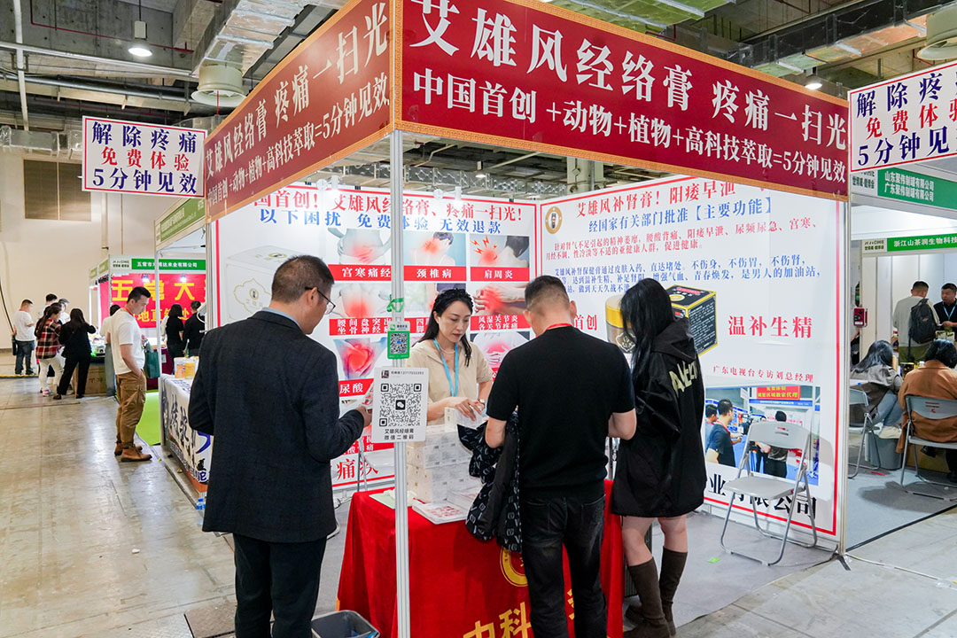 20241019122732-LIU00090-3256239443.jpg