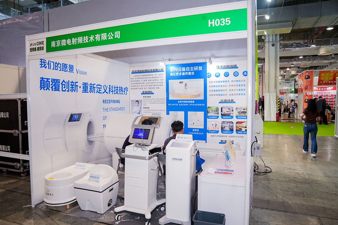 20241019142633-LIU00687-3256689105.jpg