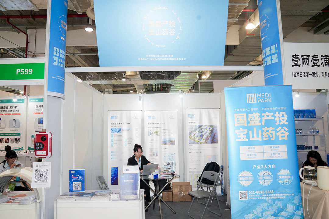 20241019135610-LIU00507-3256536922.jpg