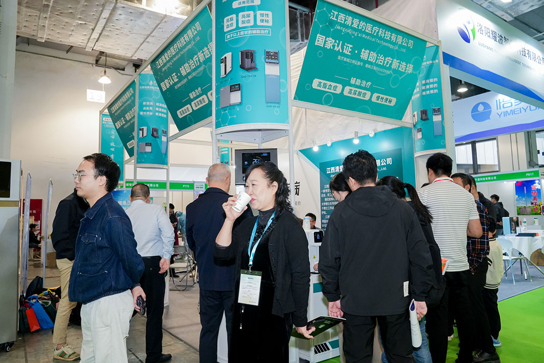 20241019144711-LIU00758-3256829111.jpg
