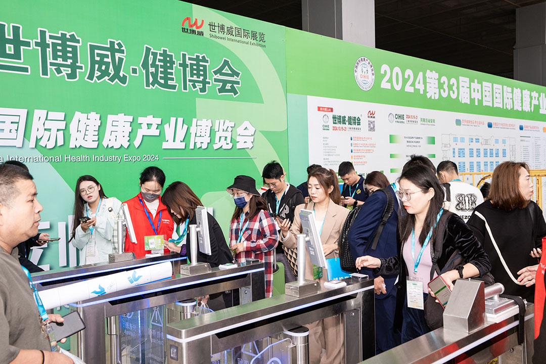 20241019093715-LIU09896-3255291581.jpg