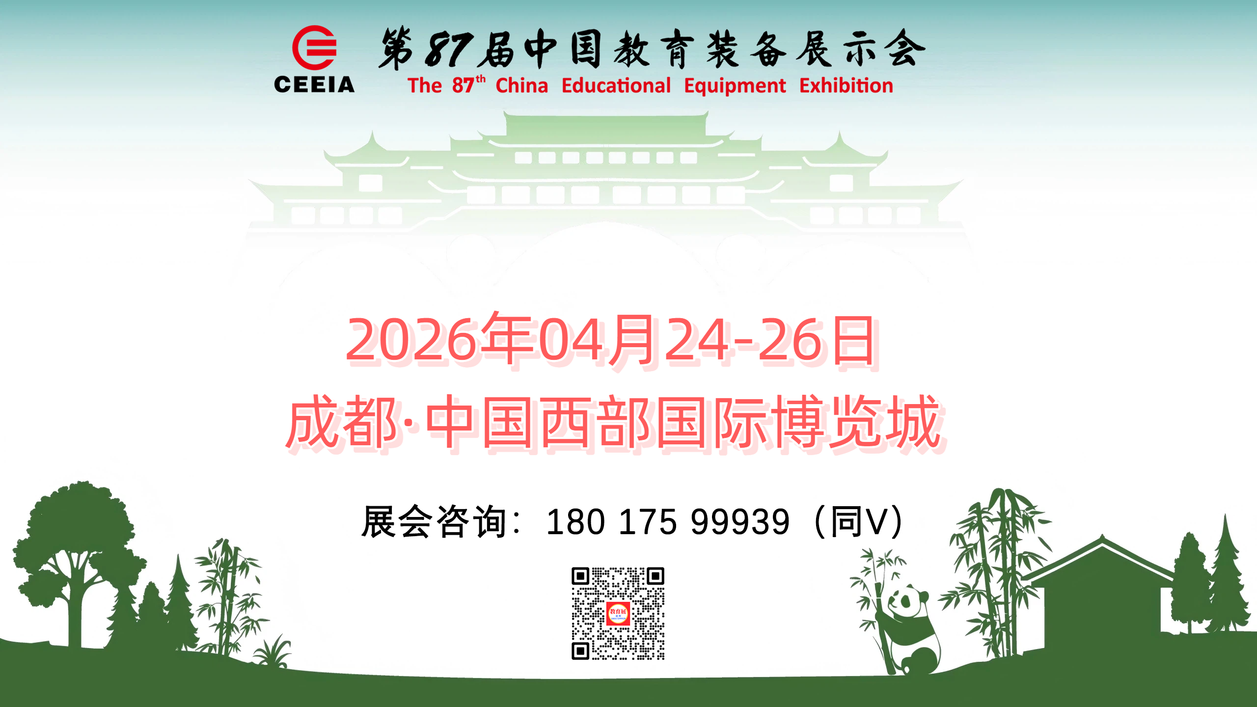 ��չ�[չʾ�?7���b�?�j�T��_41-����.png