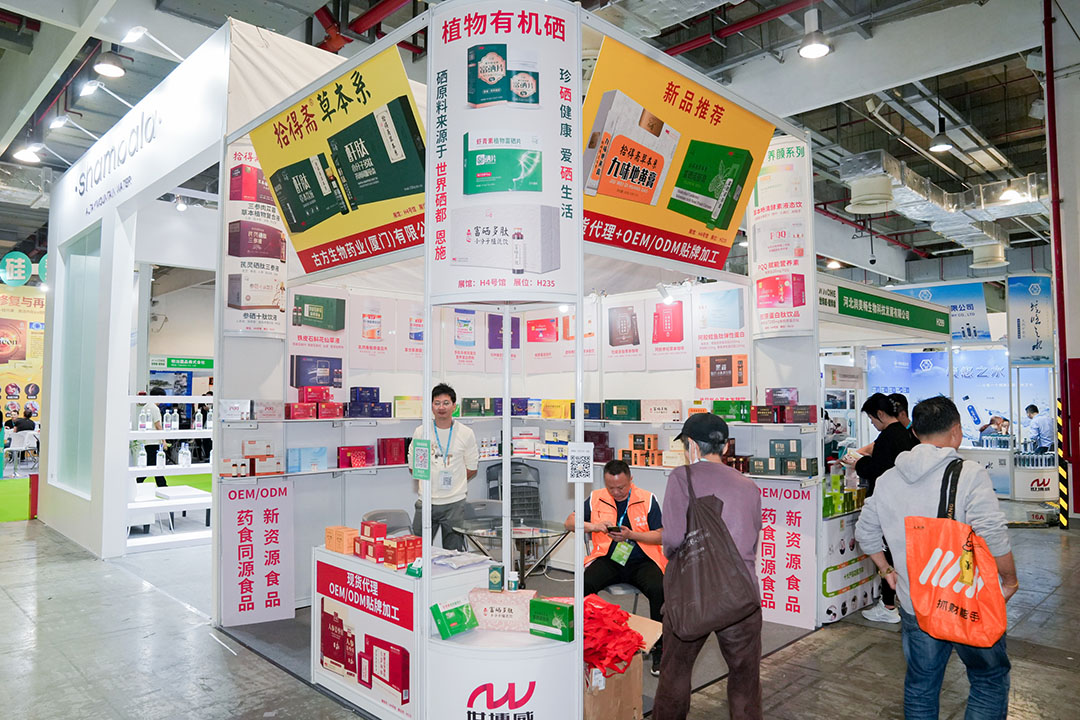20241019135319-LIU00477-3256534647.jpg