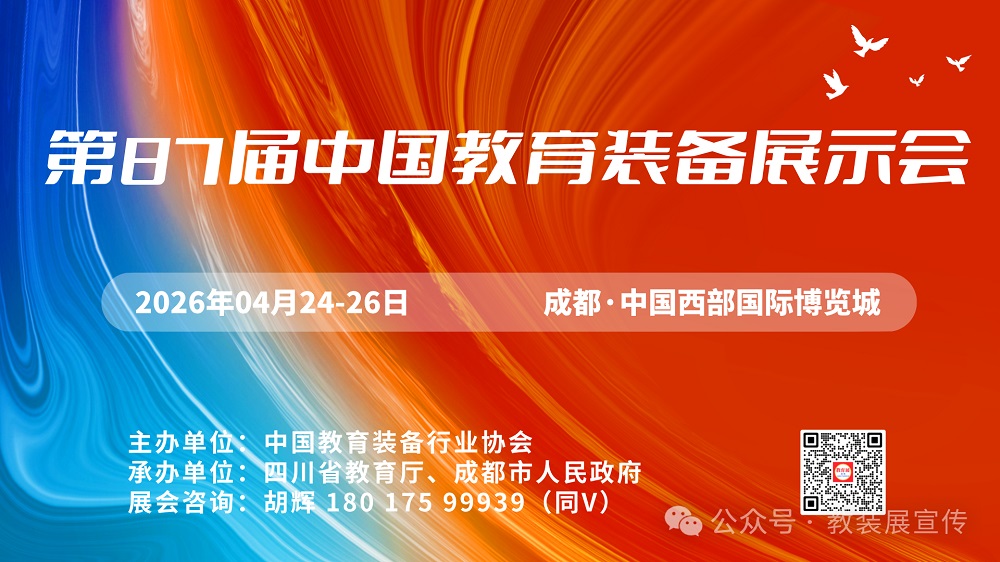 ΢�ňDƬ_2026-01-28_152422_037.jpg