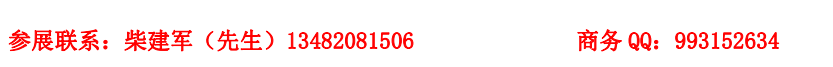 ΢�ňDƬ_20251215111340_480_104.png