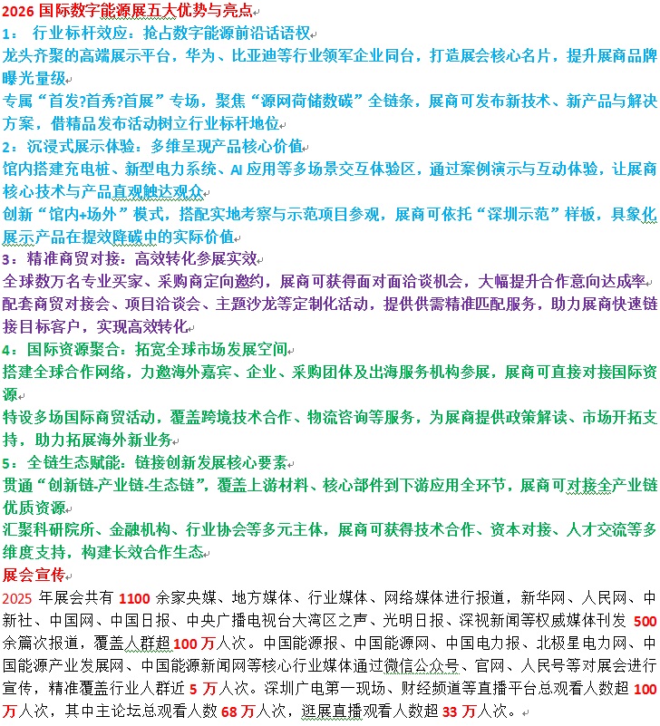 1767481908375JPG  ��(y��u)��.jpg