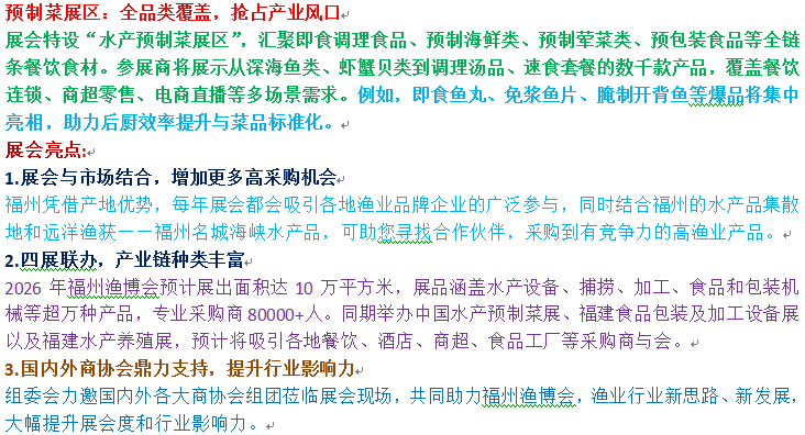 1755846845346.png