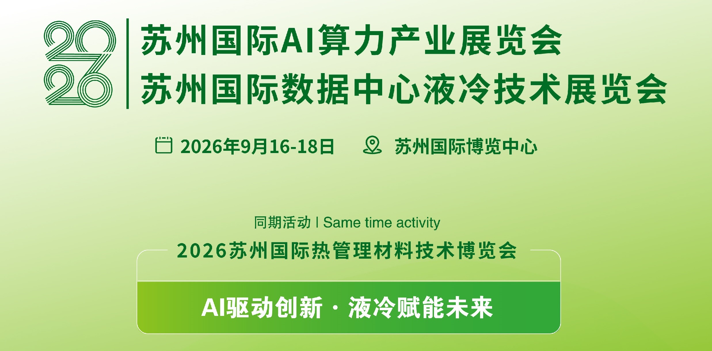 2026�K����-1-098.jpg