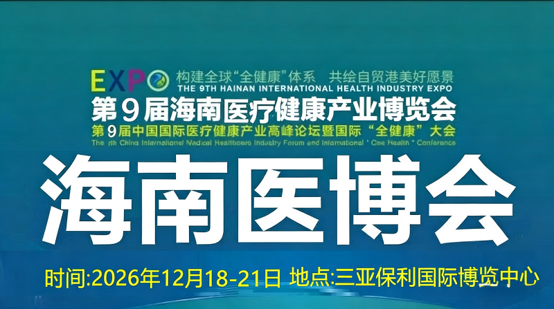 微信圖片_20260330093819_3205_36