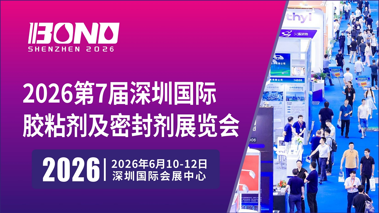 未標(biāo)�?1-09.jpg 未標(biāo)�?1-09.jpg