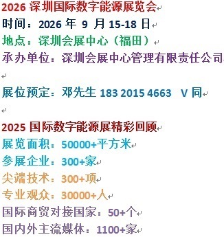 1767481177893JPG ���} 1.jpg