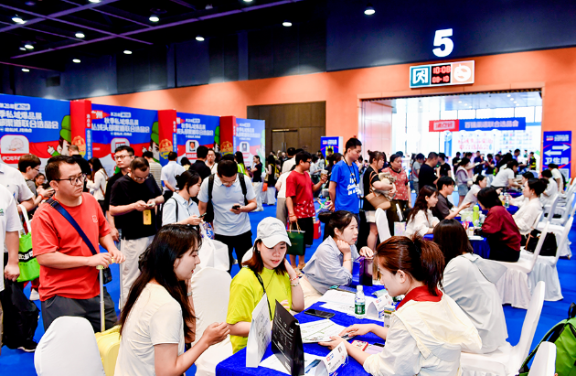 eb2e8419-d4fd-4420-aa79-8e66750f9156.png