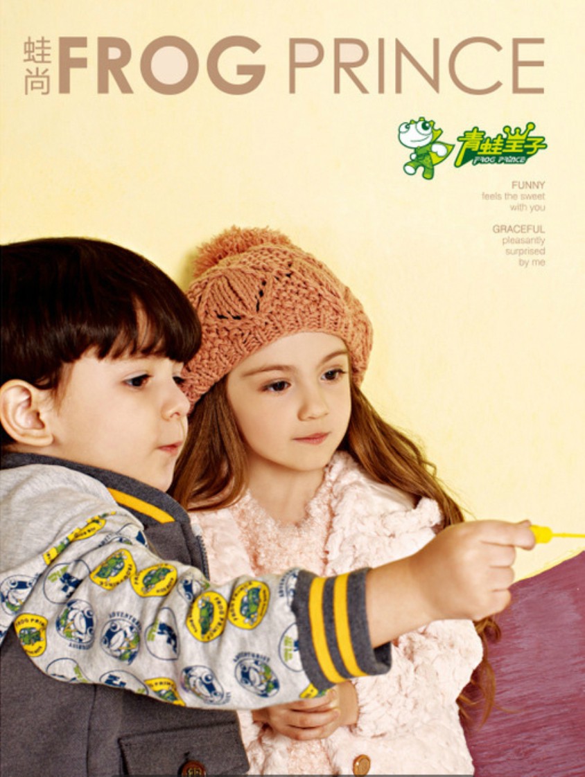 ����FROG PRINCE�a(ch��n)Ʒ��Әӱ�