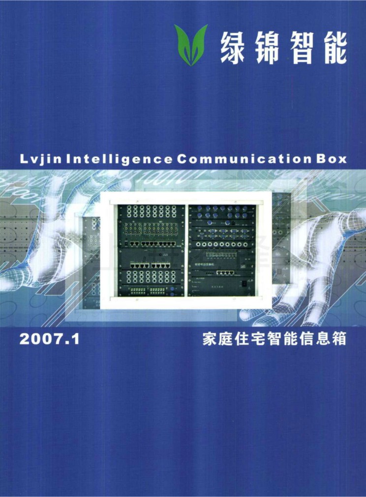 ��ͥסլ������Ϣ����Әӱ�����(c��)