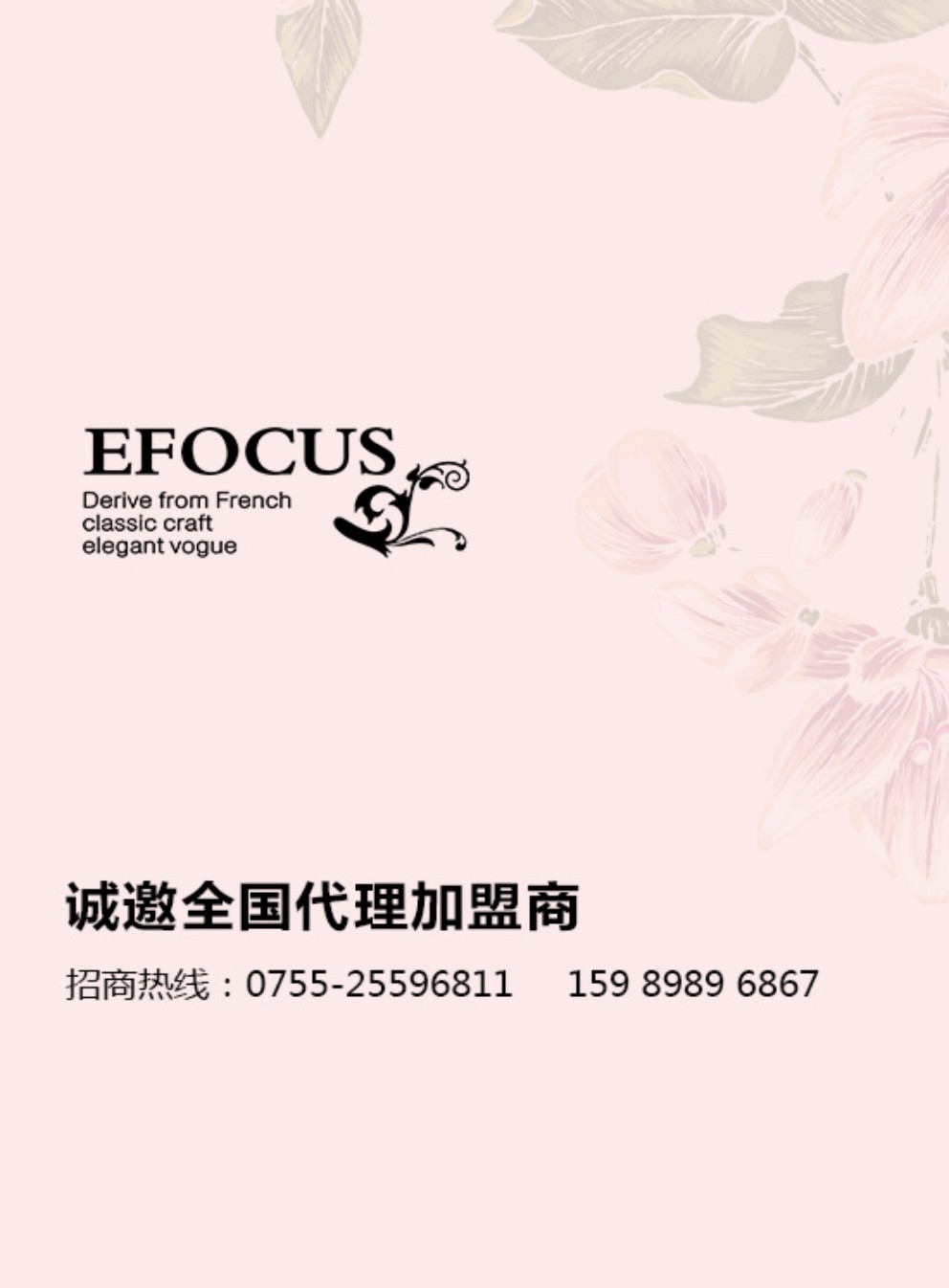 ����������퍷����Әӱ���(hu��)��(c��)
