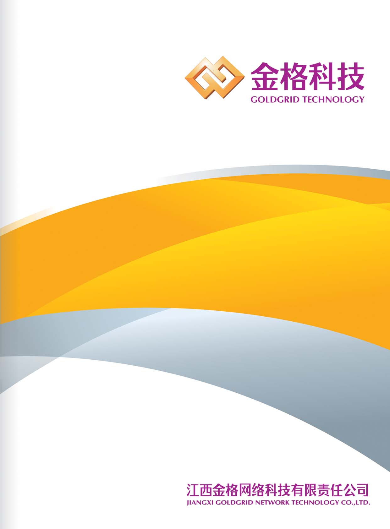 ���W�j�Ƽ���Әӱ�����