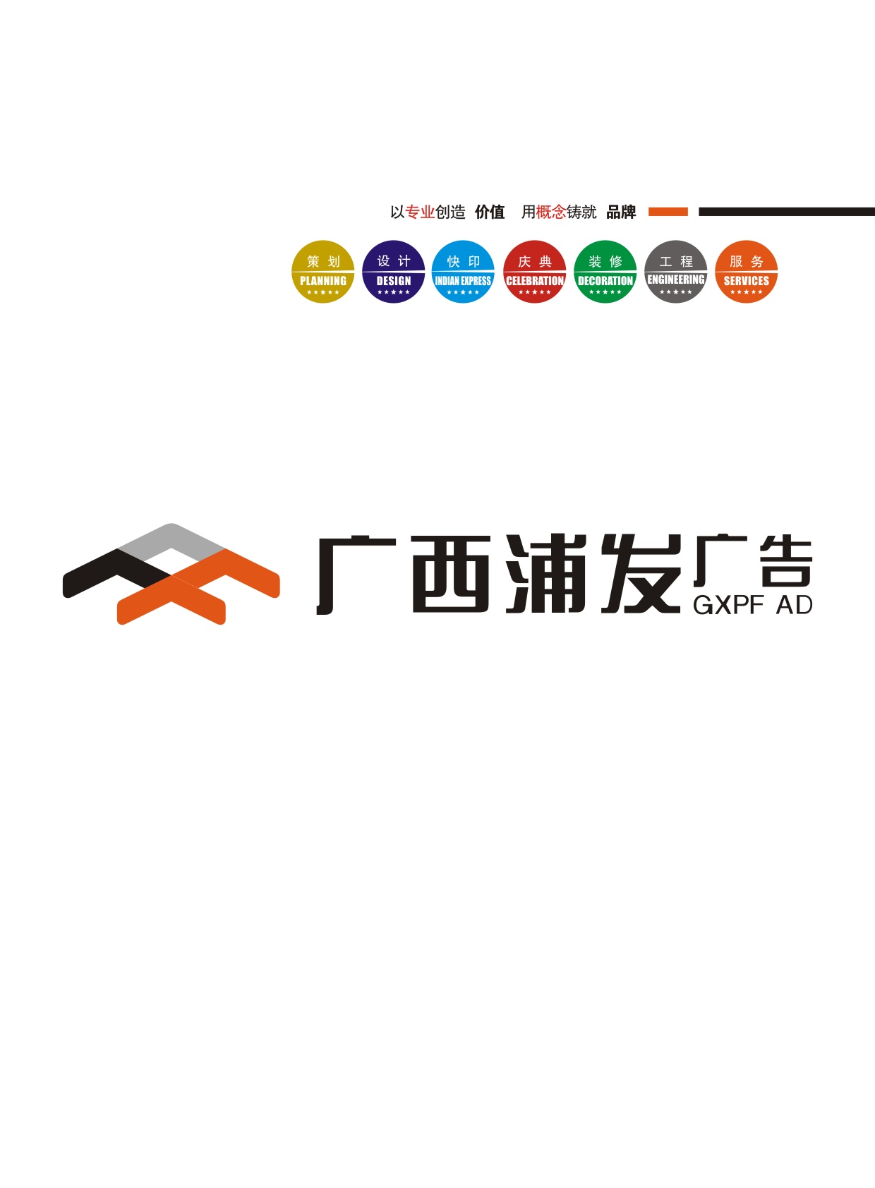 �ְl�V����Әӱ�����