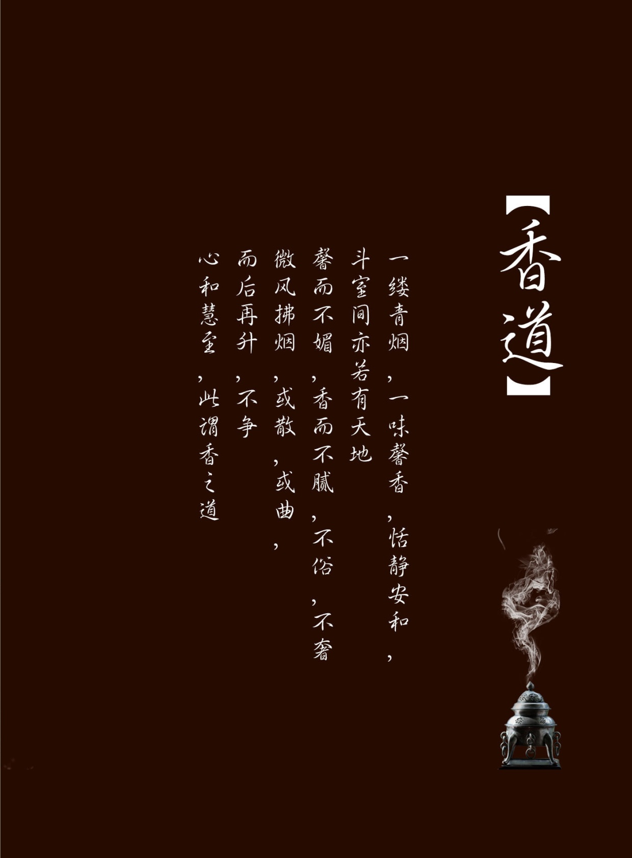 ��ֲ������Әӱ�����