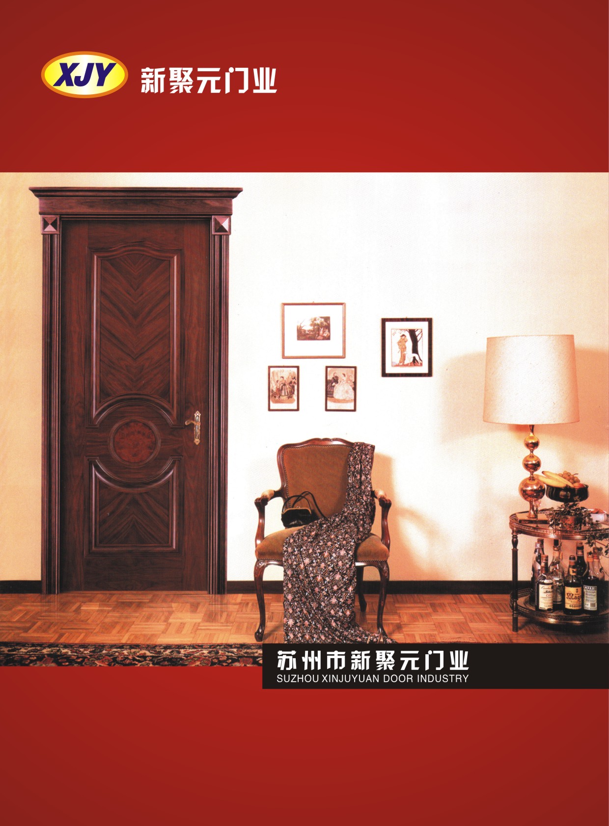 �¾�Ԫ�T�I(y��)��Әӱ�����