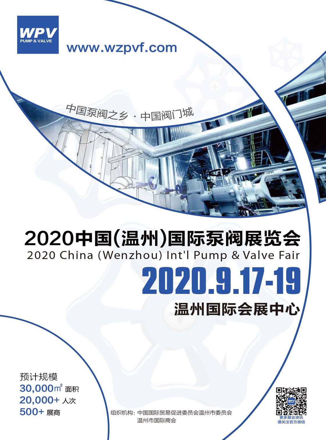 2020�Ї������ݣ����H���yչ�[����չ���f������