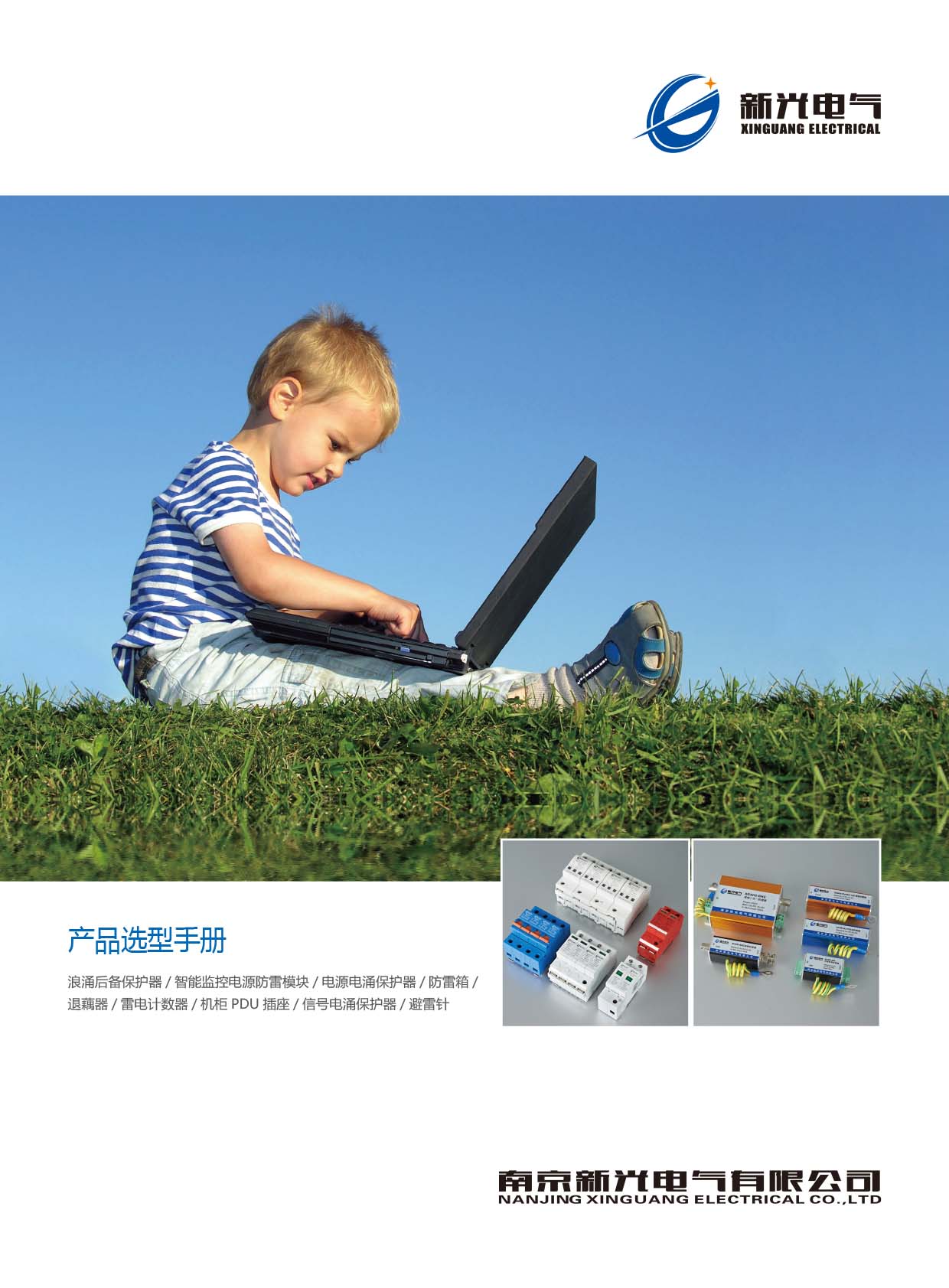 �¹�늚���Әӱ�����(c��)