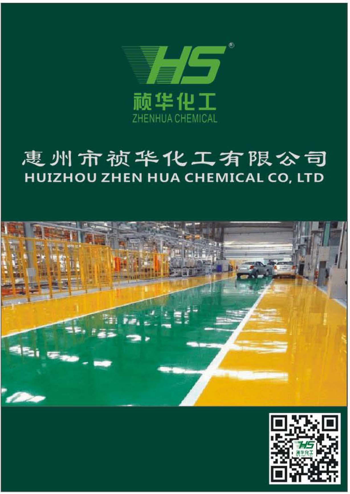 ���A������Әӱ�����