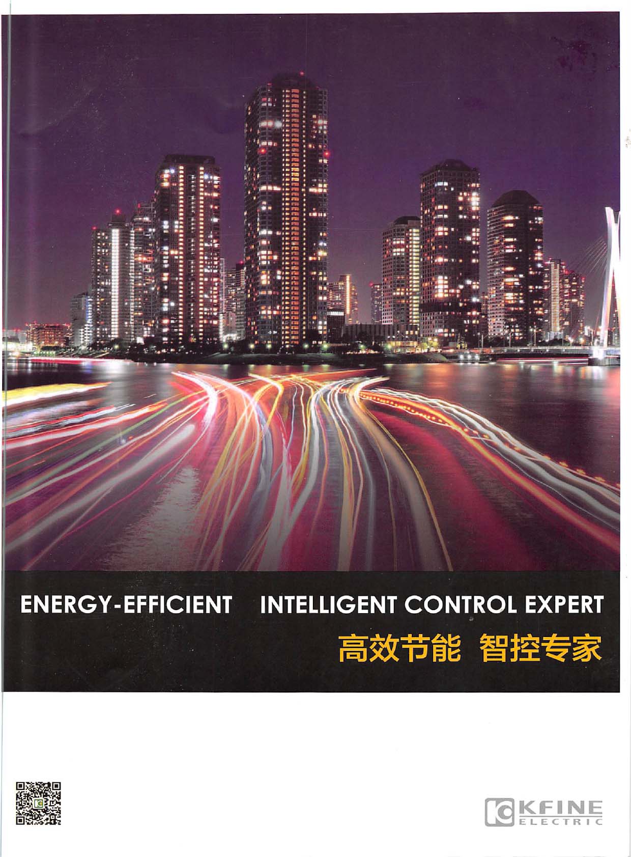 ��ȫ�P���_�Pj��Әӱ�����