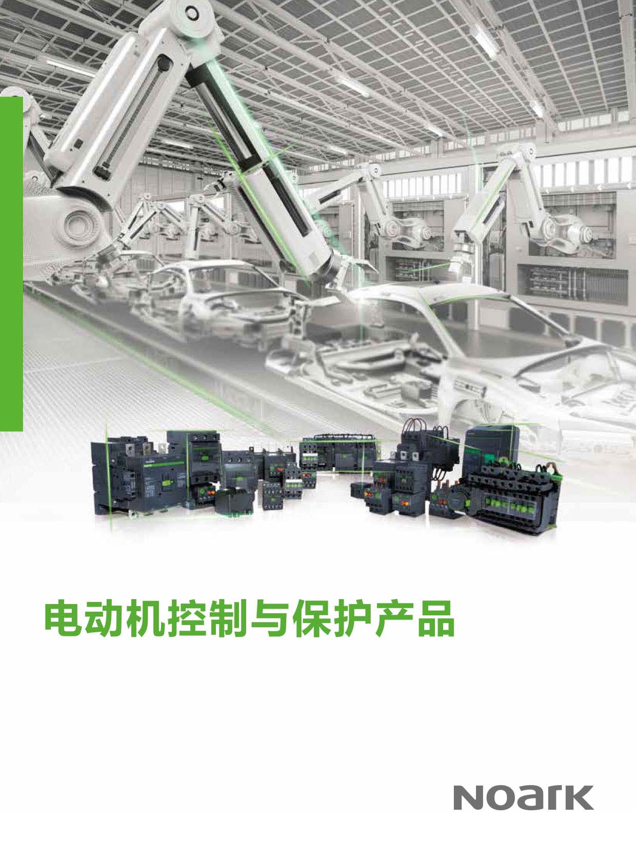 �Z�ſ�늚⡶늄әC�����c���o�aƷ��