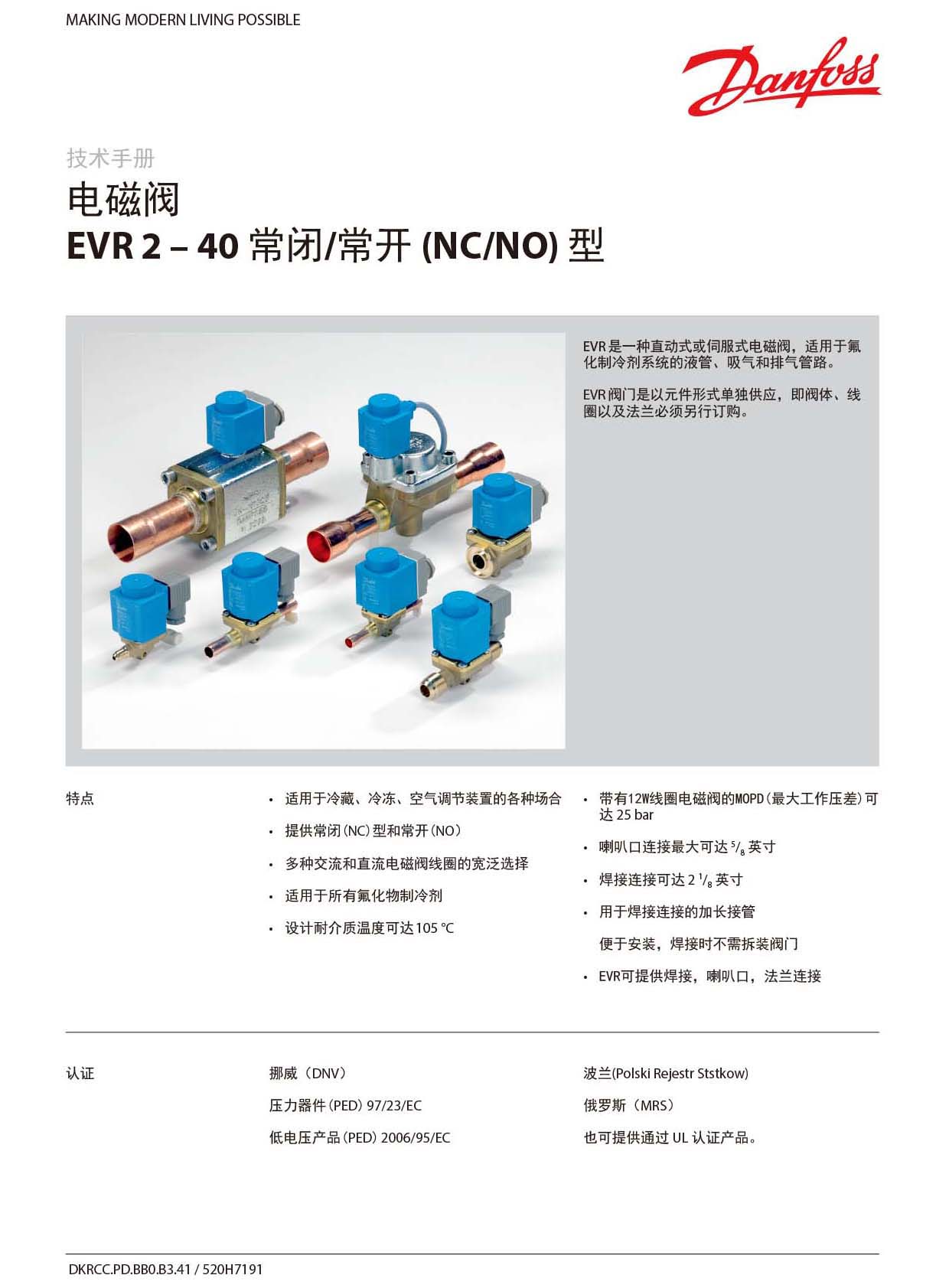 �R�������O����Әӱ�