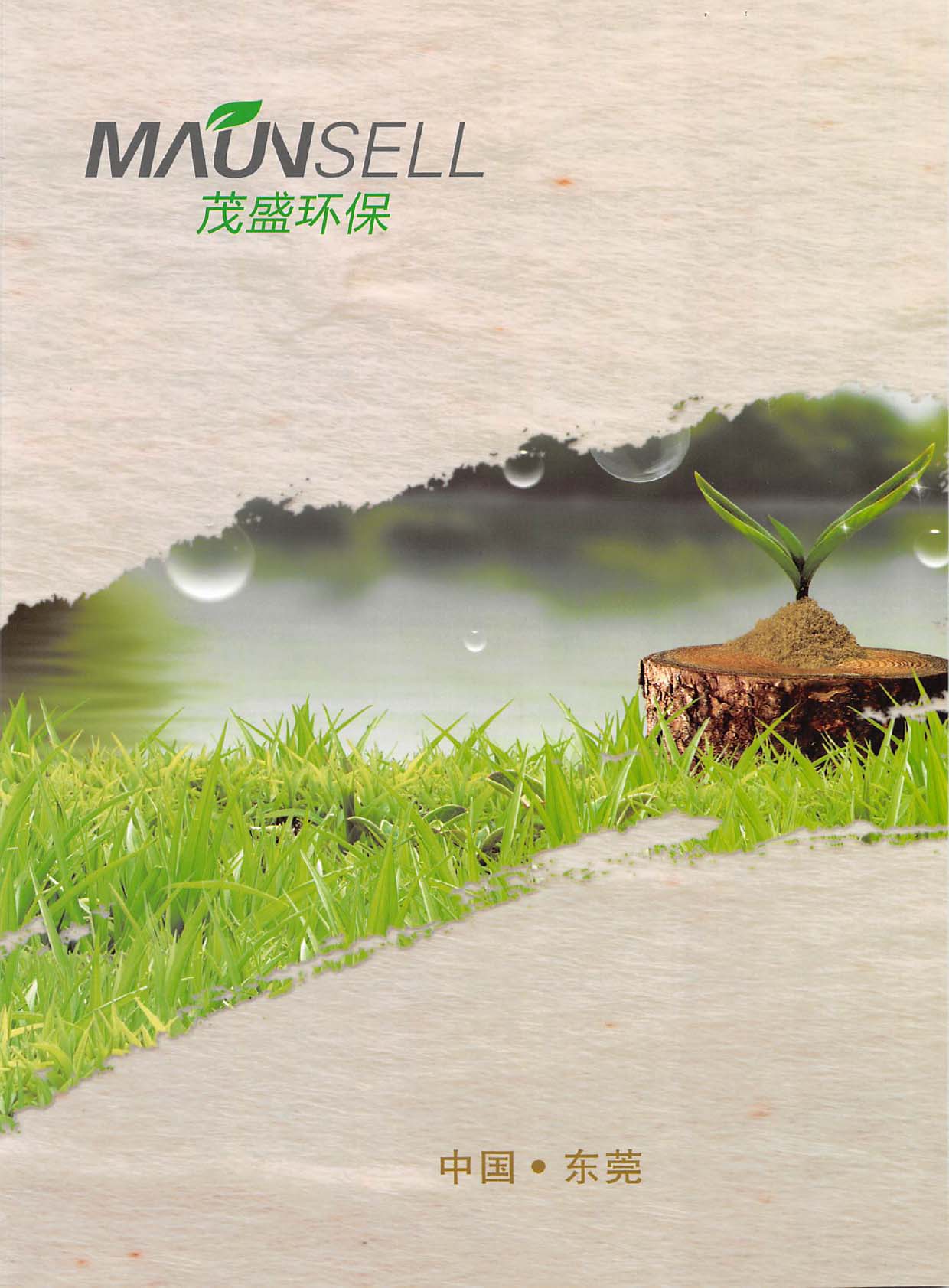 ïʢ�h���Ƽ���Әӱ�����