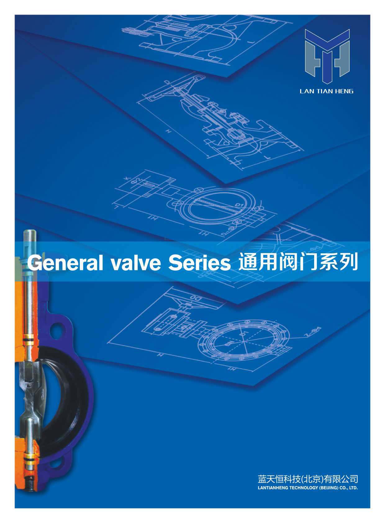 �{���Ƽ���Әӱ�����