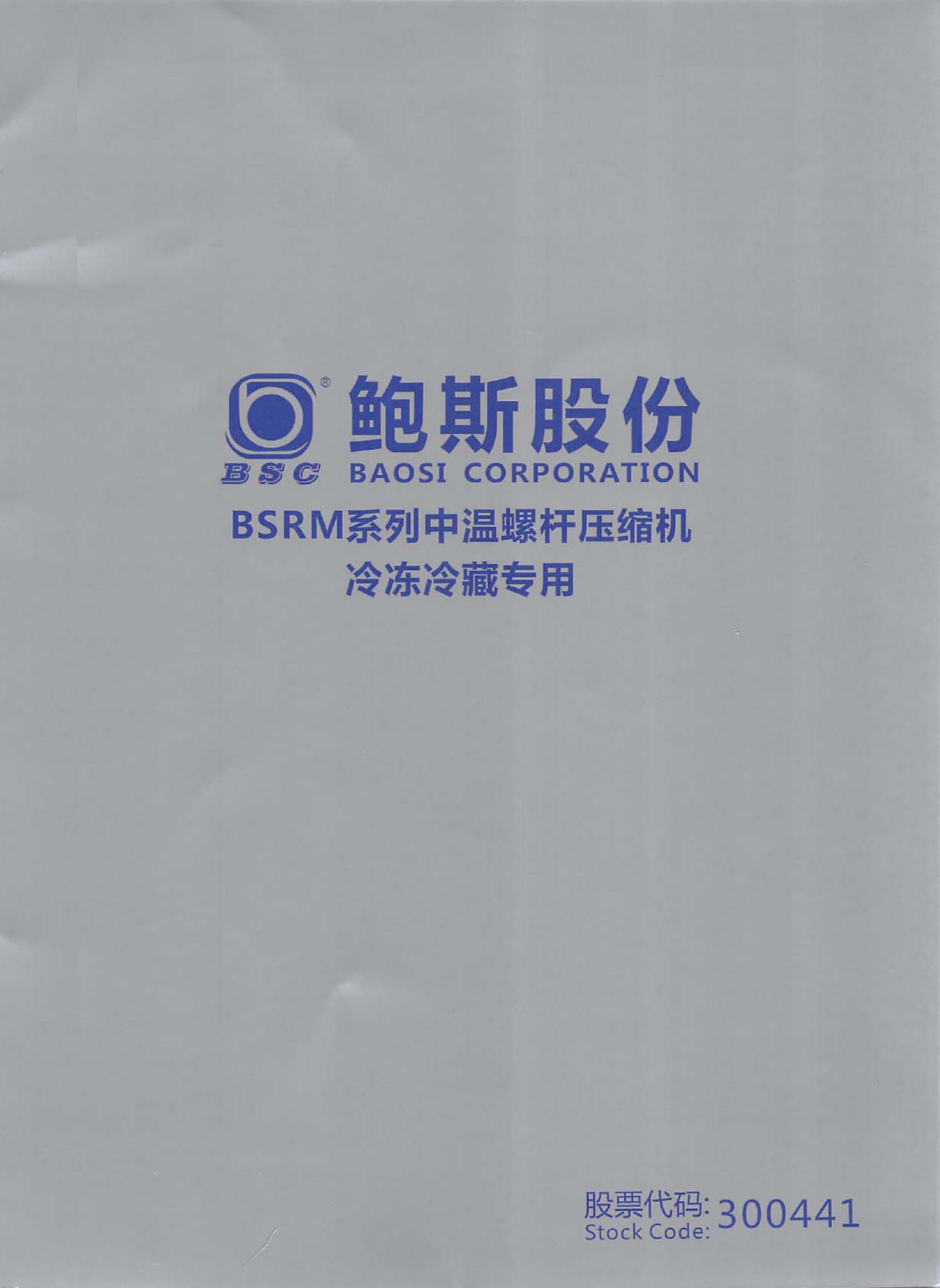 �U˹��Դ�b����Әӱ�����