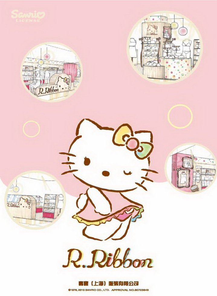 ��Hello Kitty����Ů��(n��i)��Ʒ�� ��Әӱ�����