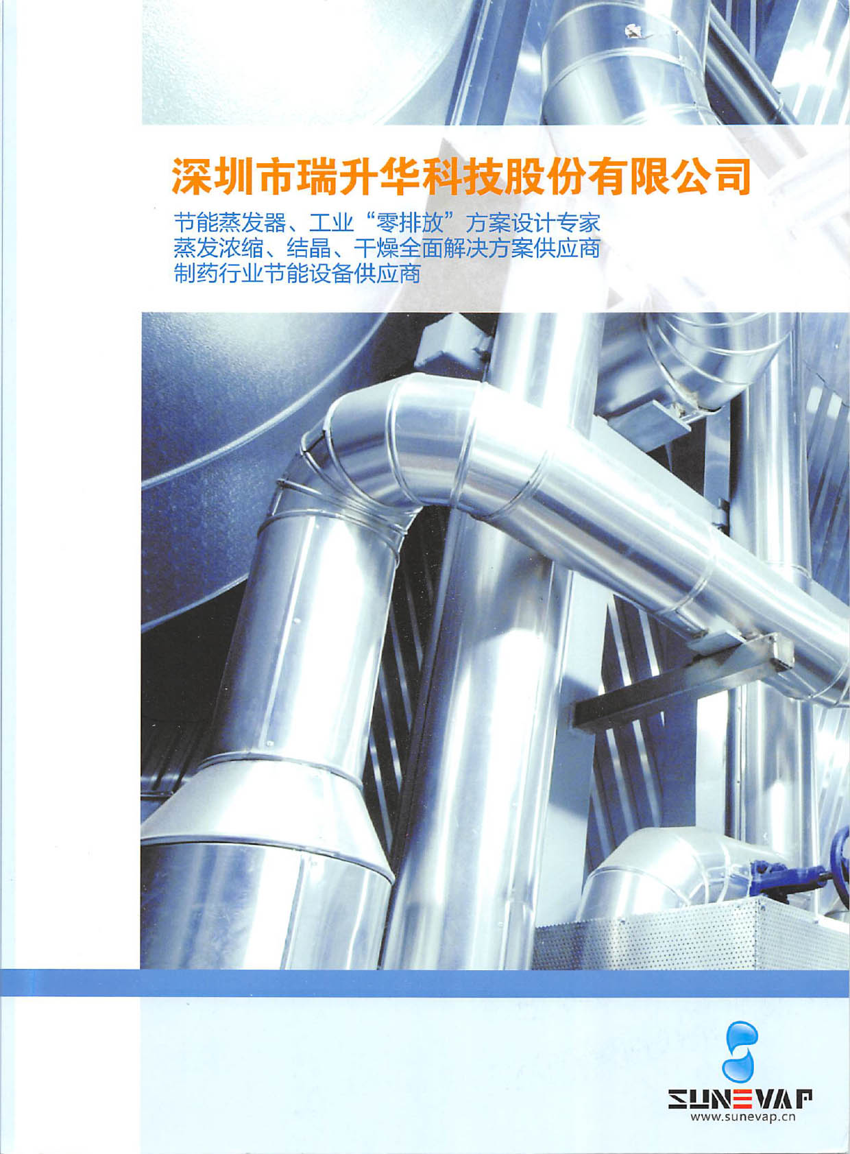 �����A�Ƽ���Әӱ�����