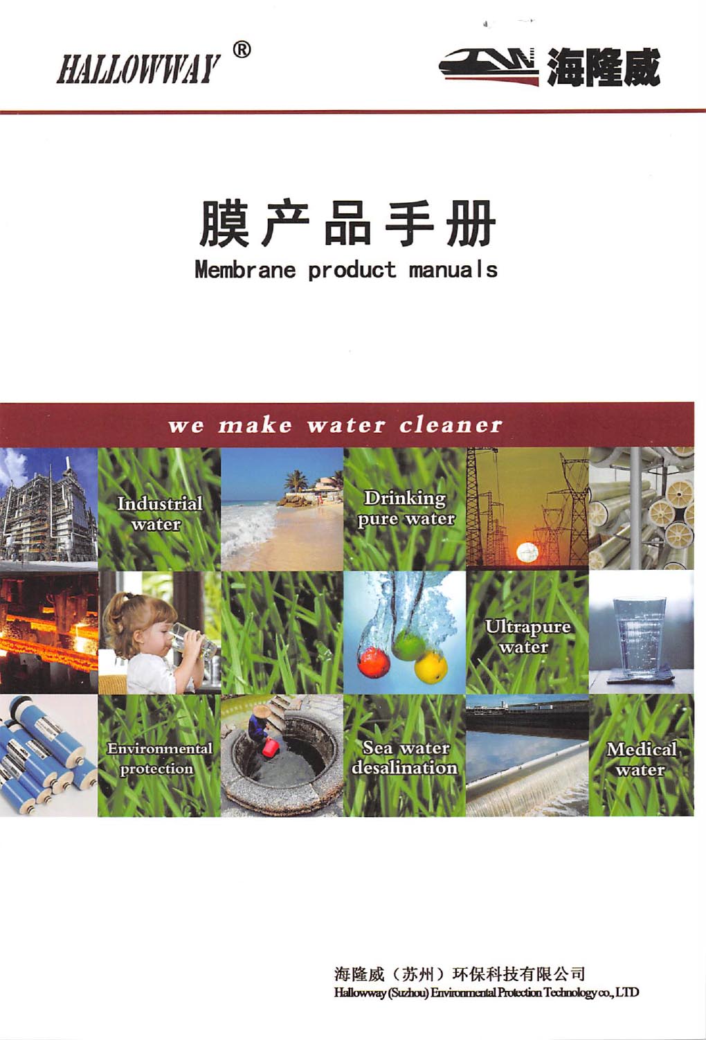 ��¡���h���Ƽ���Әӱ�����