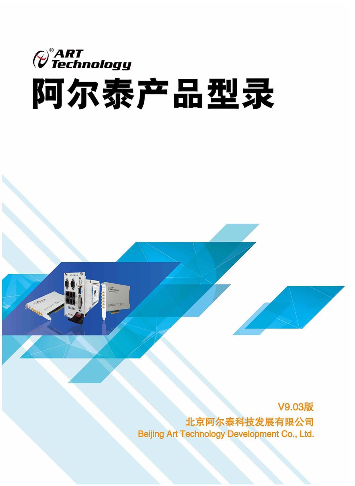 ������̩�a(ch��n)Ʒ��䛡���Әӱ�����