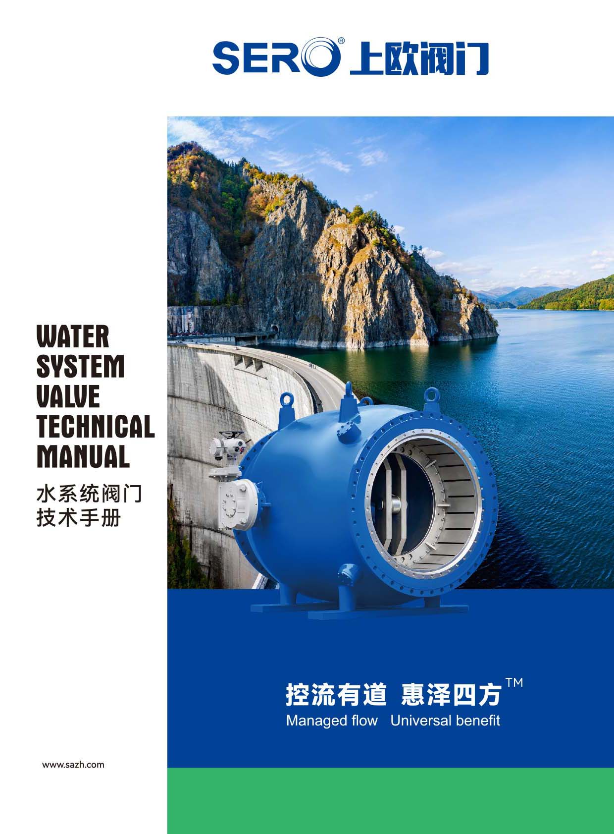 �ϚW�y�T��ˮϵ�y(t��ng)�y�T���g(sh��)�փ�(c��)����Әӱ�����(c��)