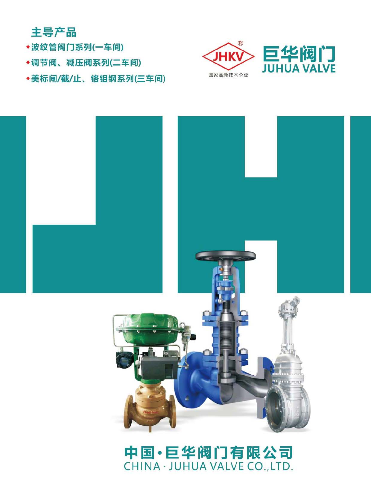 ���A�y�T��Әӱ�����(c��)