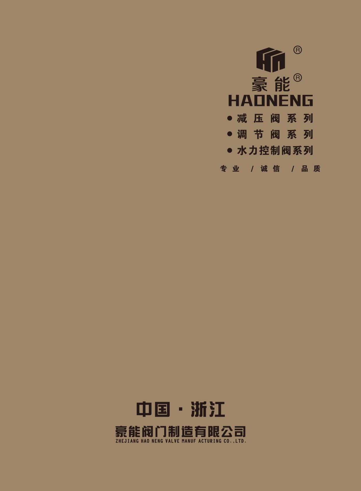 �����y�T��Әӱ�����(c��)