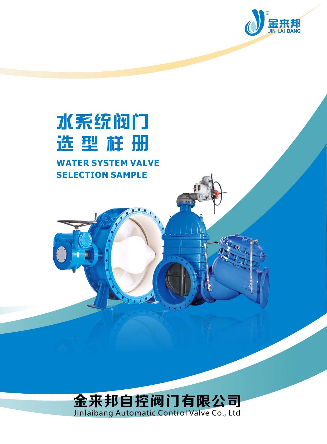 ����(l��i)�ˮϵ�y(t��ng)�y�T�x�͘Ӄ�(c��)����Әӱ�����(c��)