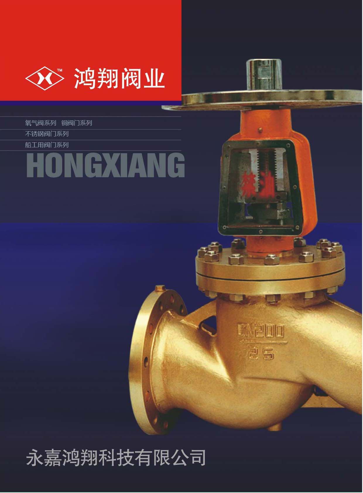 �����y�I(y��)��Әӱ�����(c��)