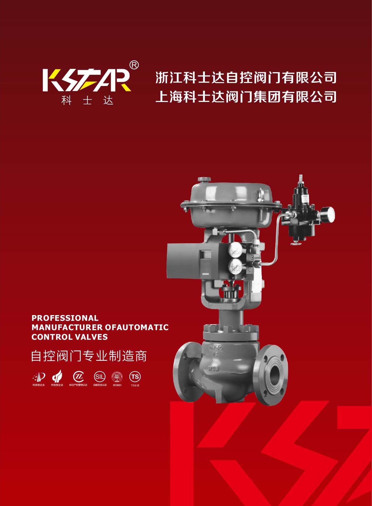 ��ʿ�_(d��)�Կ��y�T��Әӱ�����(c��)