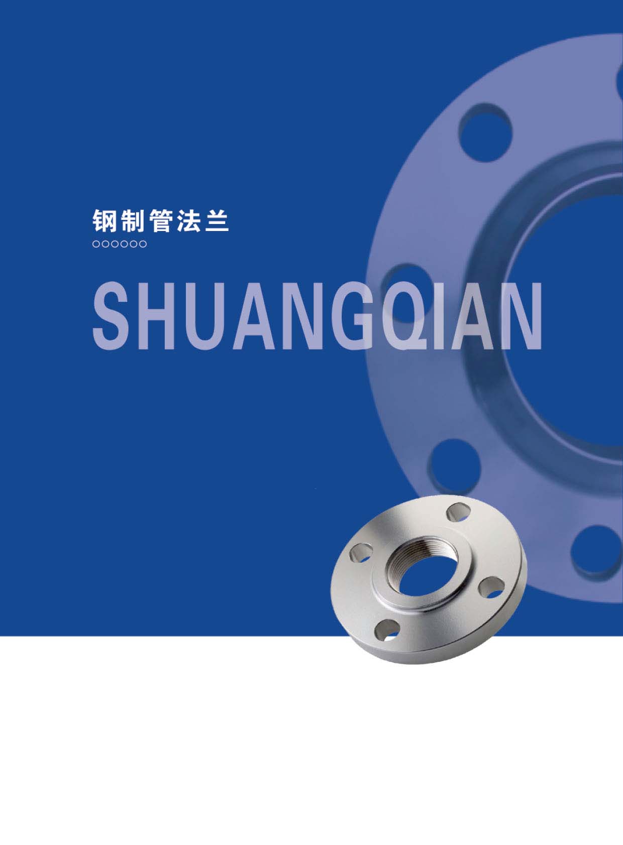 ����ƹܷ��m�ߴ硷��Әӱ�����